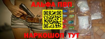 mdma Беслан