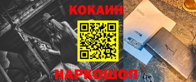 mdma Беслан