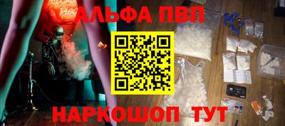 mdma Беслан