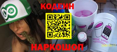 mdma Беслан