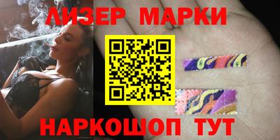 мяу мяу кристалл Берёзовский