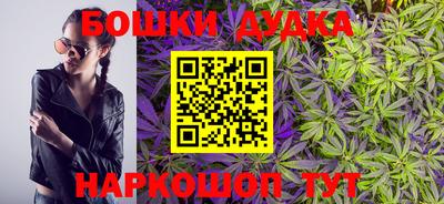 mdma Беслан