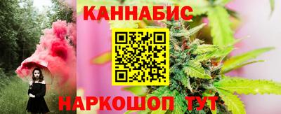 мяу мяу кристалл Берёзовский