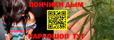mdma Беслан