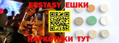 Альфа ПВП Ивантеевка