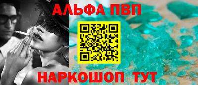 mdma Беслан