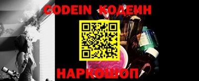 mdma Беслан