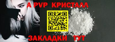 mdma Беслан
