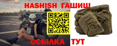 а пвп мука Иваново