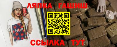 mdma Беслан