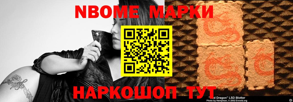 Когалым  Лсд 25 экстази кислота  LSD-25 экстази  LSD-25 экстази ecstasy  KRAKEN ссылка  Вход с VPN 