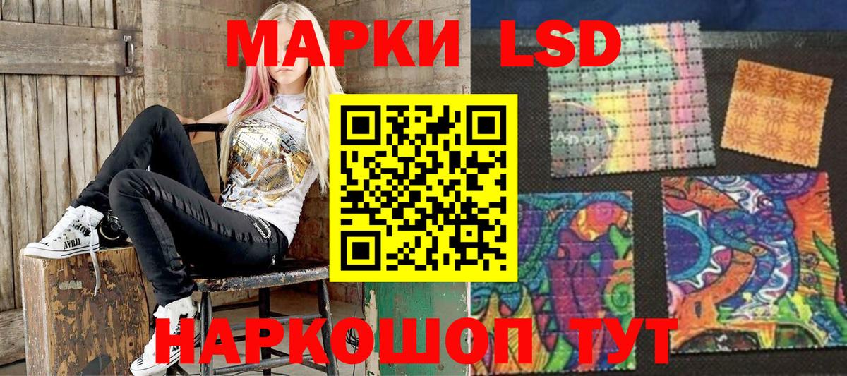 Наркошоп  Конопля  Когалым  Вход с VPN  Гашиш  Меф МЯУ МЯУ   Канабис 